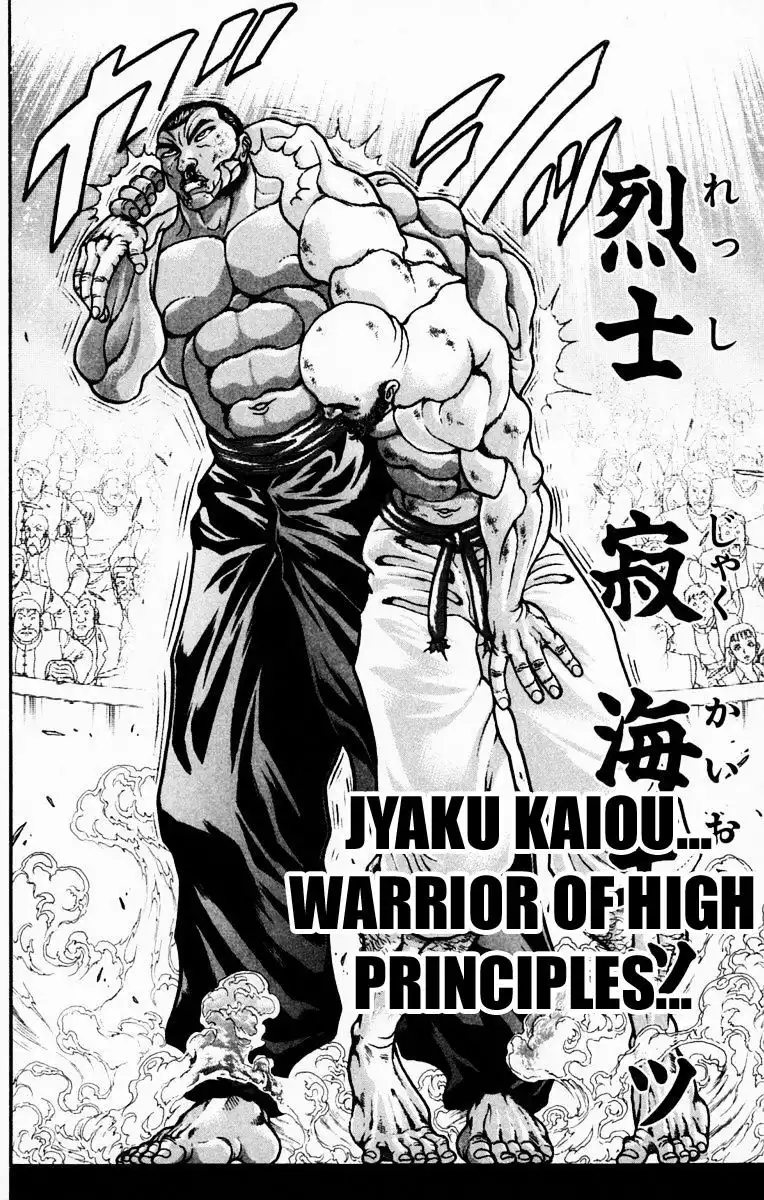 New Grappler Baki Chapter 221 12